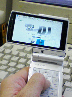 080105_1143~01.jpg