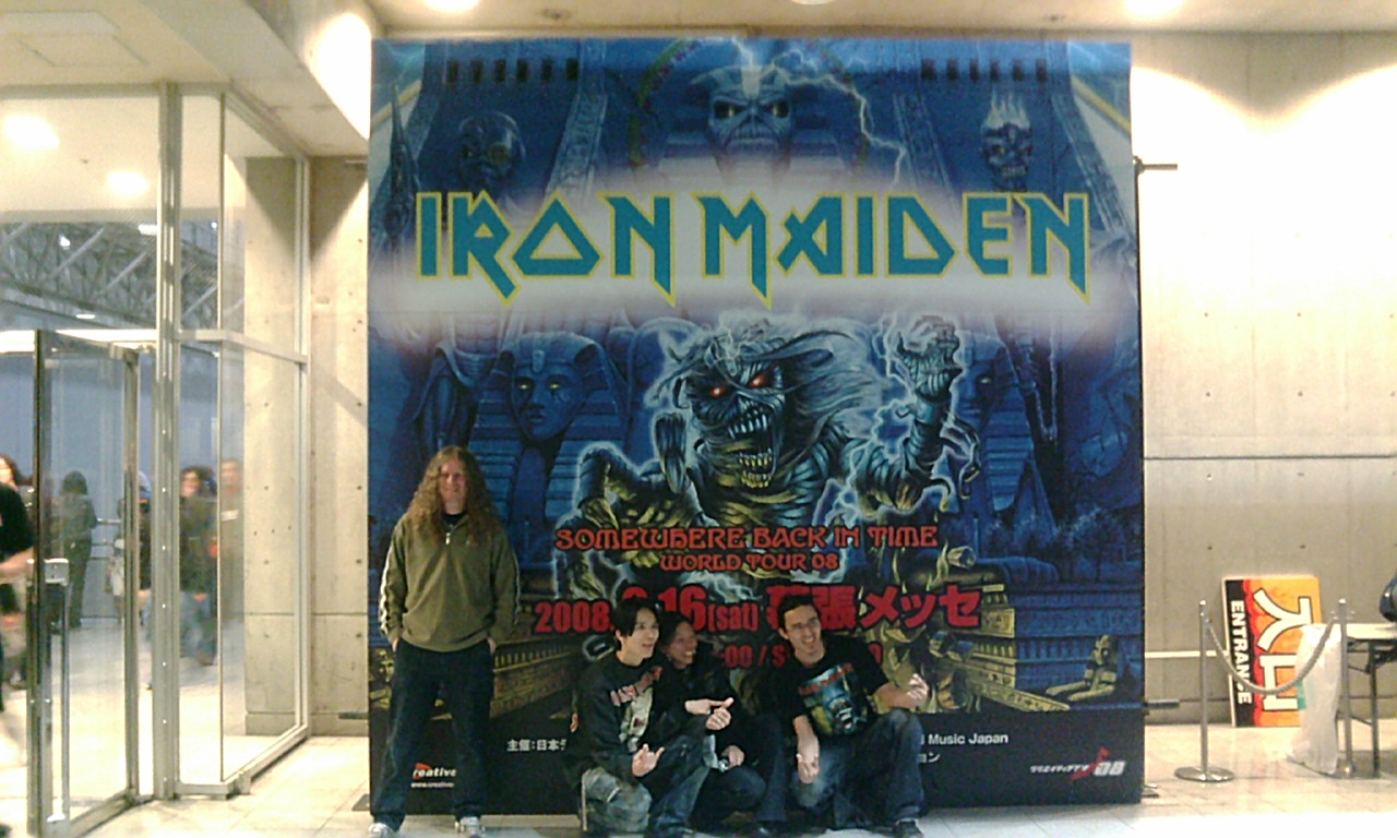 20080216200633.jpg