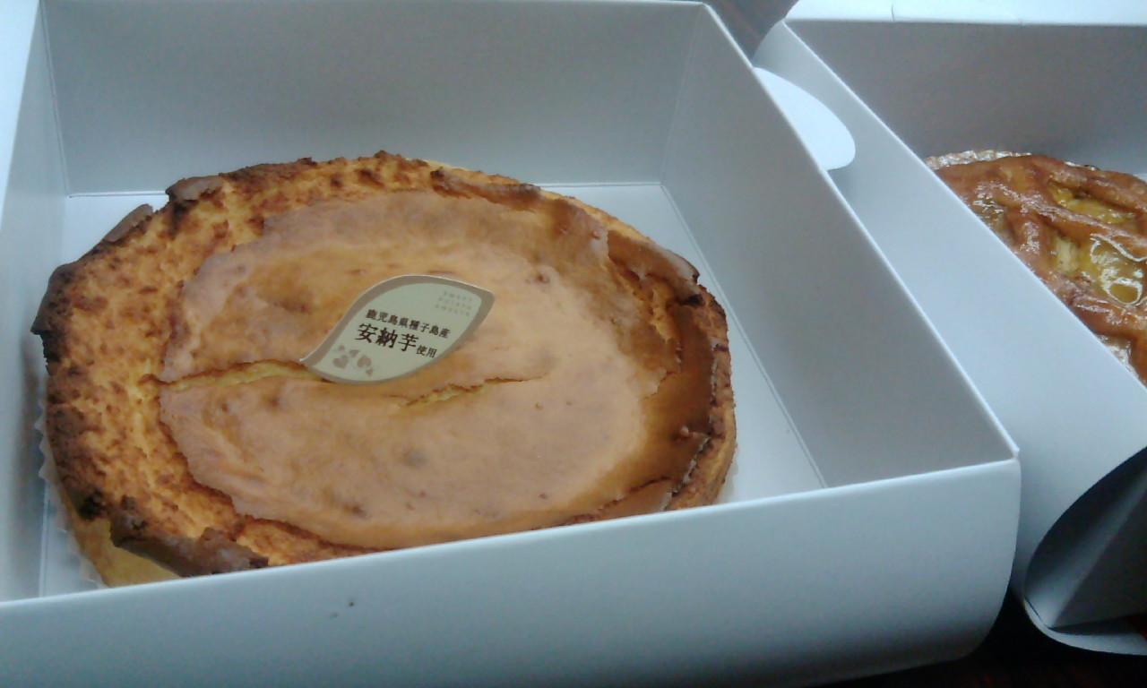 20080405175255.jpg