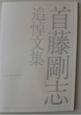 20110626114330.jpg